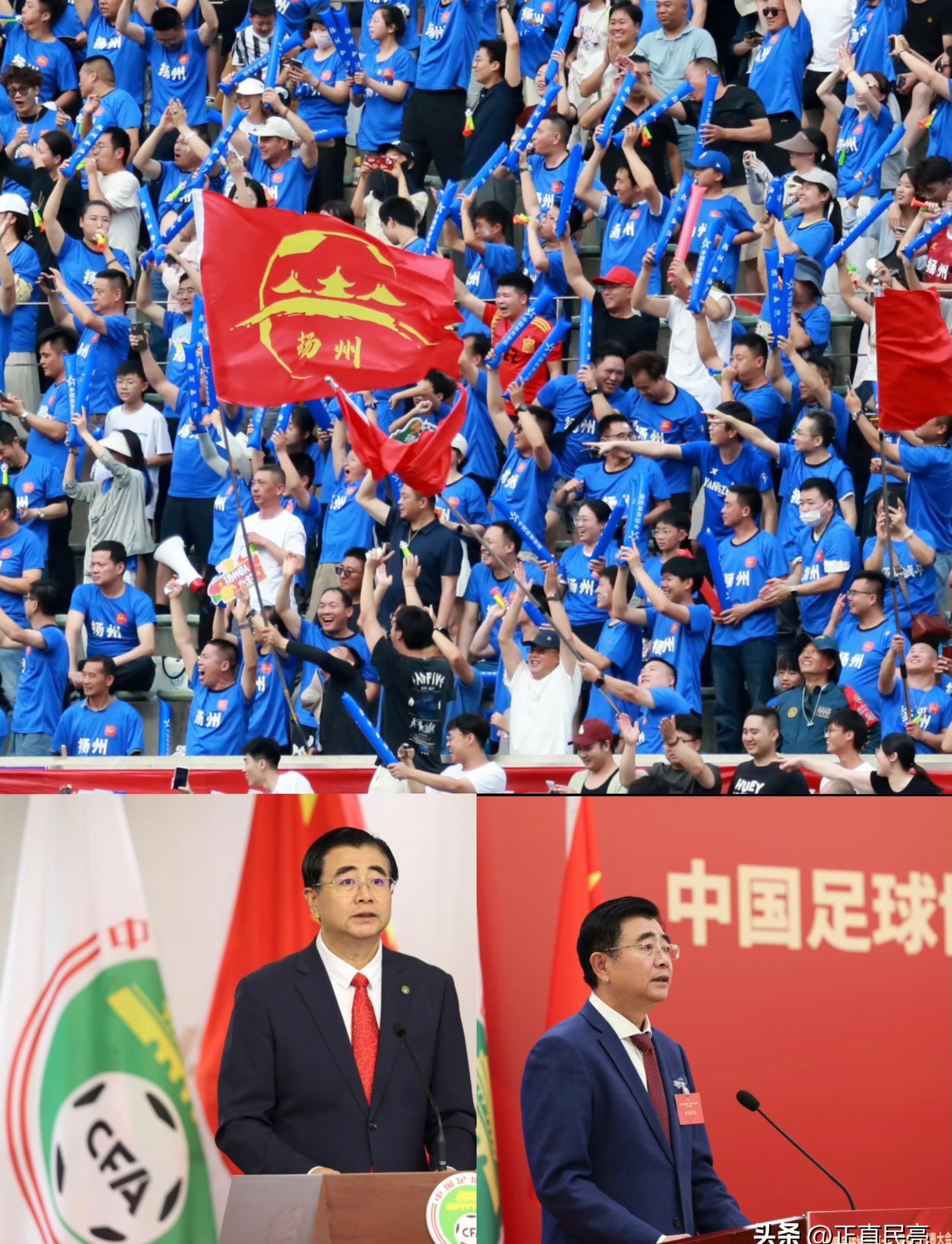 lol 外服加速器-包含赛后足总杯传出新动向，拉齐奥再遭质疑，管理层表态——管理层满意，更衣室氛围转暖的词条