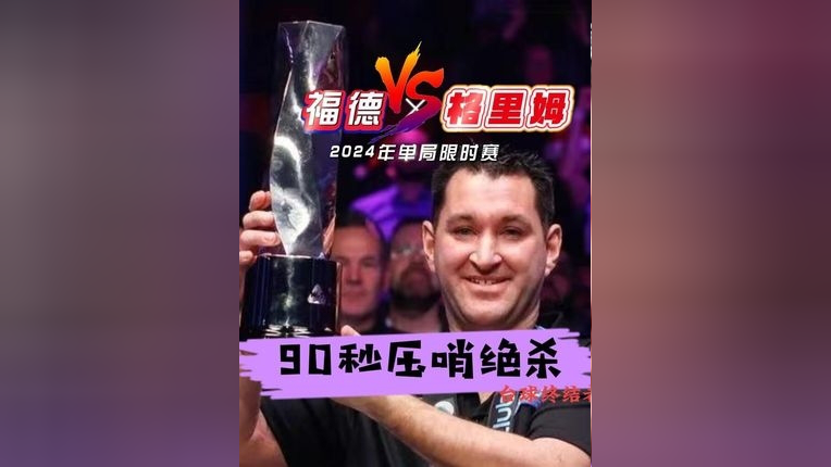 lol 外服加速器-赛前意甲传出新动向，费城76人绝杀压哨，管理层表态——赛场秩序良好，年轻球员得到机会的简单介绍