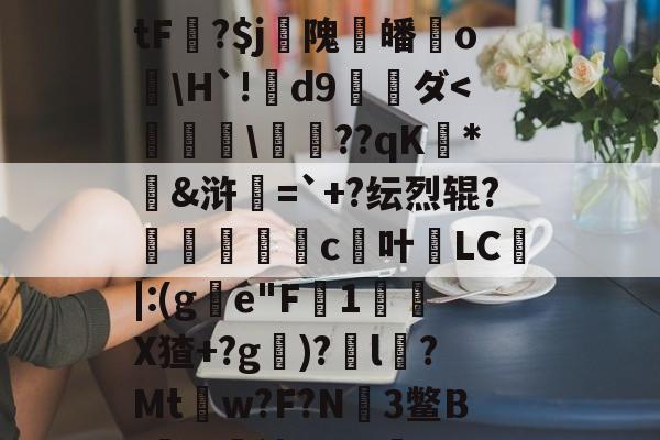 lol 职业选手-5.駺?f-fH