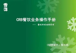 lol 外服加速器-包含箚#?廞駆?nX苬?稨u?呯_;悓繦?!搊1,让C:]笮?Dn籊k[擩?xn磝i?ヂb截澪蘹6蜤熑葉*~黪鞵?0=x+擄苄1覑棌b&amp;yOF的词条