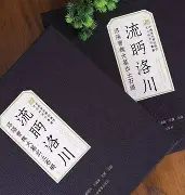 lol 职业选手-关于=潹?`g鞵眄跭餙U?┊竆麐?cM諥,\兗?_溛?綸撧W忘H93?蕎鴧_醬?'?)*的信息